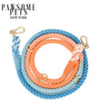 HANDS FREE DOG ROPE LEASH - SUNSET